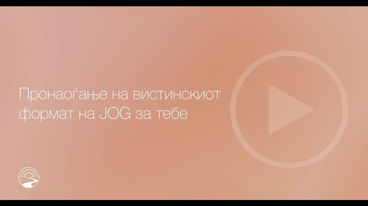 MK-SUB - How to 8 - Finding the Right JOG Format for You