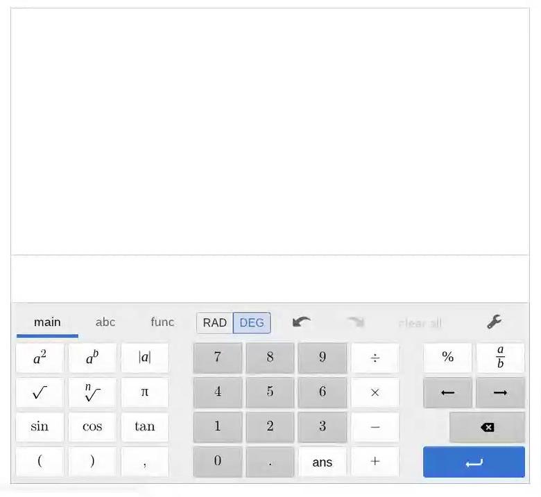 Adding or Subtracting Fractions using the Desmos Scientific Calculator