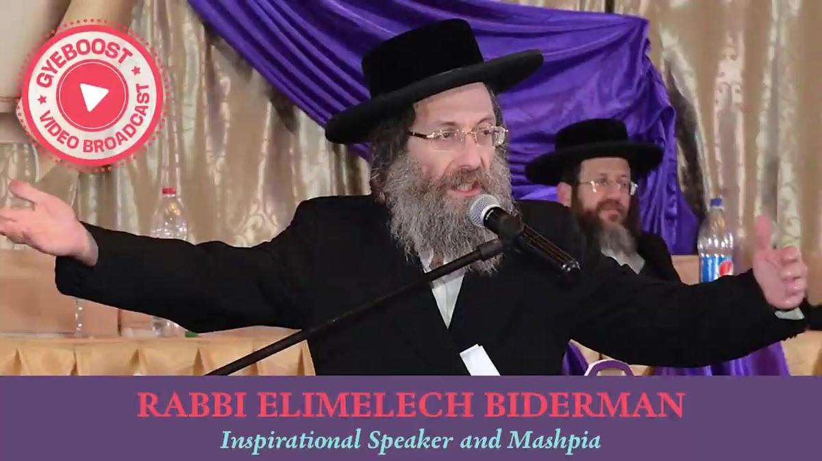 778 - Rabbi Elimelej Biderman - El Baal Teshuva - [Shovavim]