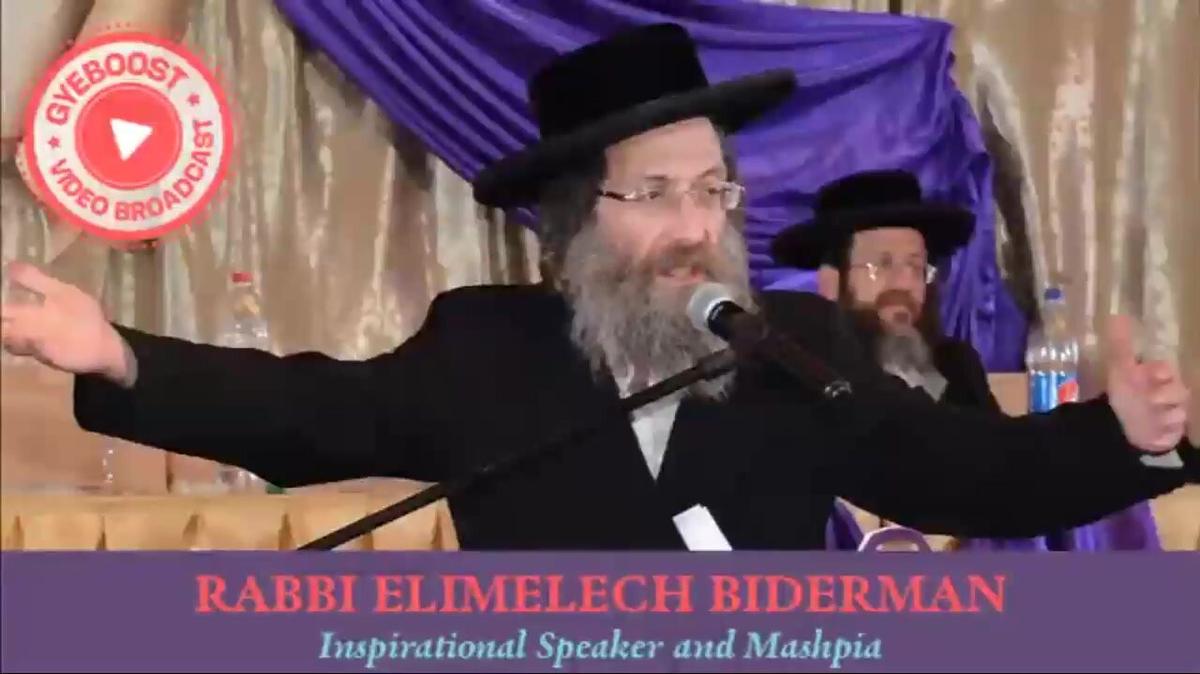 1067 - Rabbi Elimelej Biderman - ¿Cuál prueba es más preciada? [Lej Lejá]