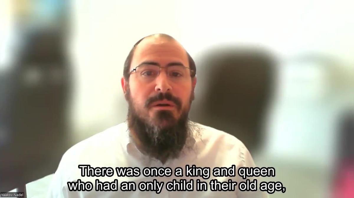 The Lost Prince: Yedid Nefesh