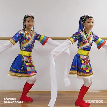 Shanshan Dancing Studio