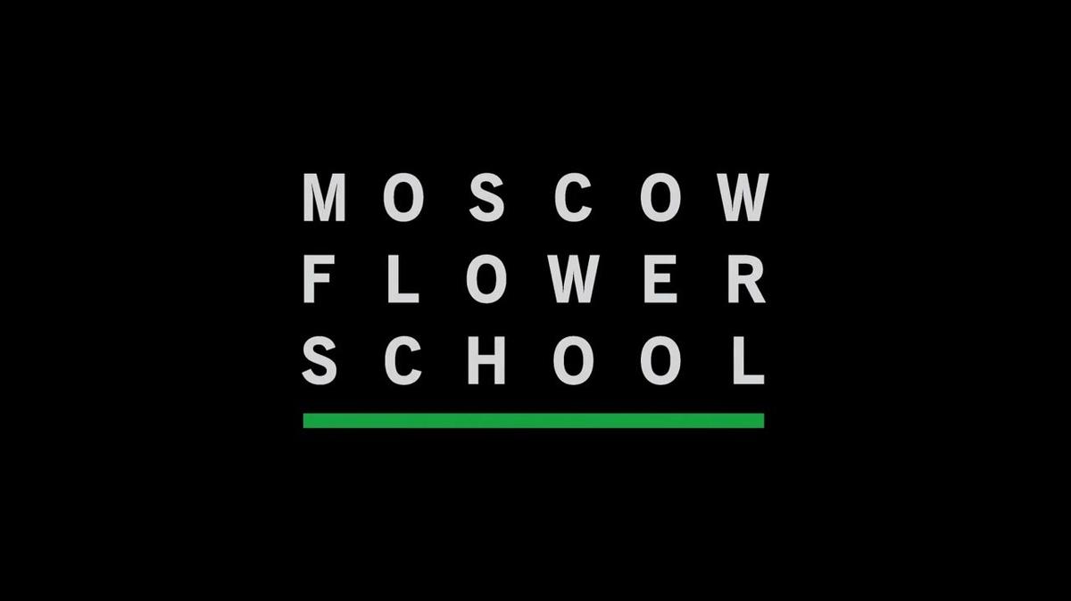 Как учиться флористике онлайн