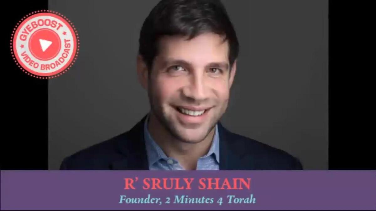 994 - R&#39; Sruly Shain - Shira &amp; Zimra