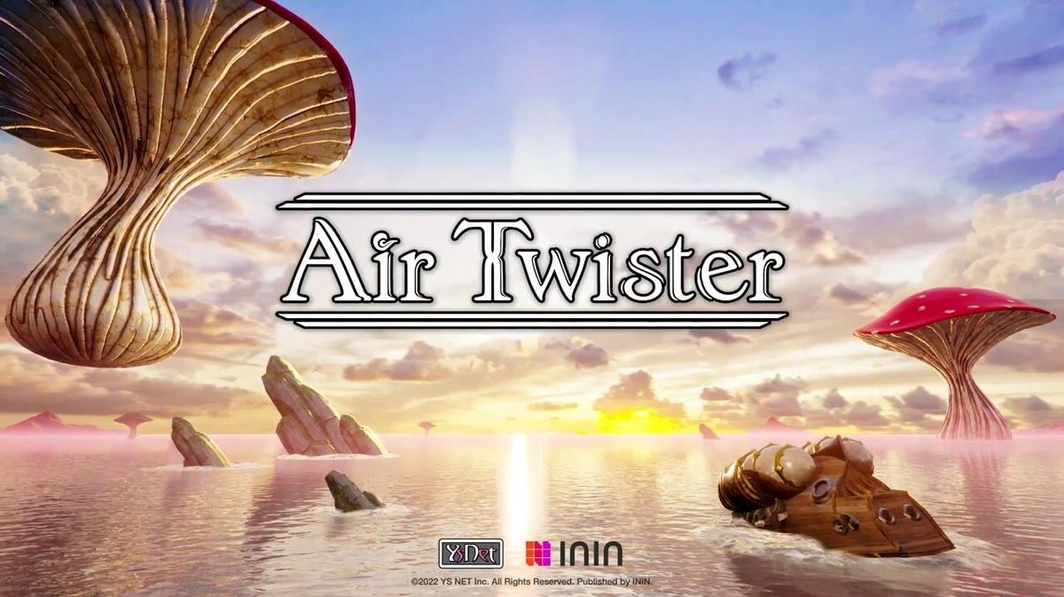 Air Twister - Trailer