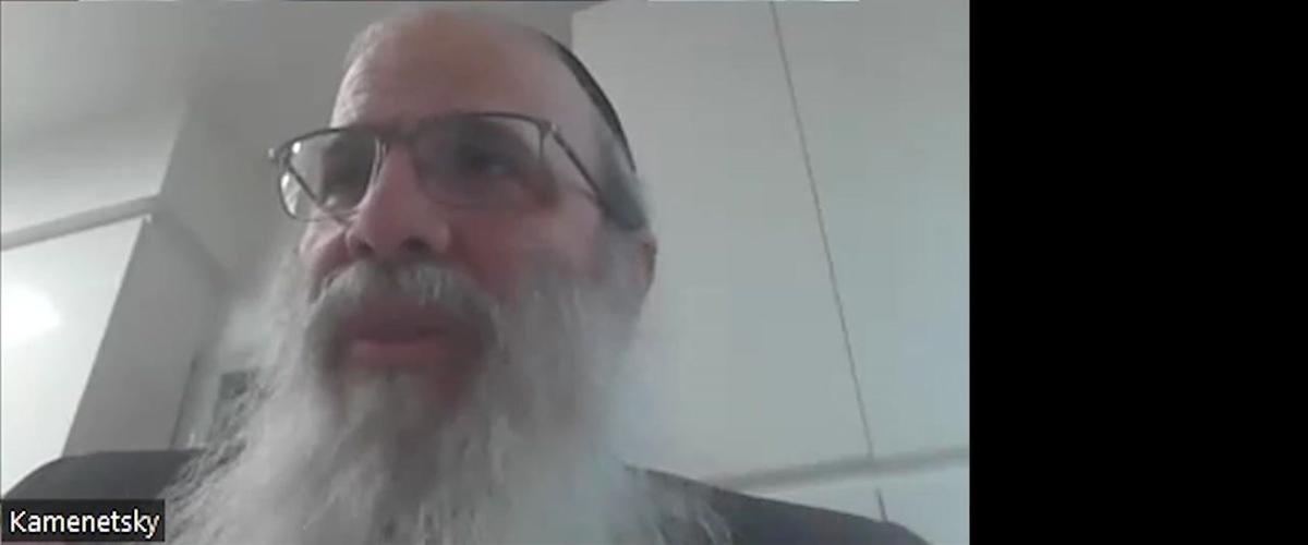 Reb Shalom Kaminetzsky