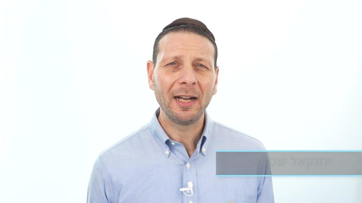 Home (for landing page - for later)