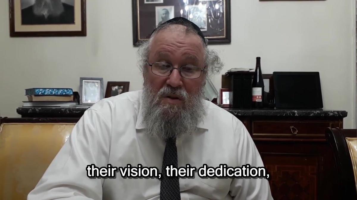 Rav Elya Brudny