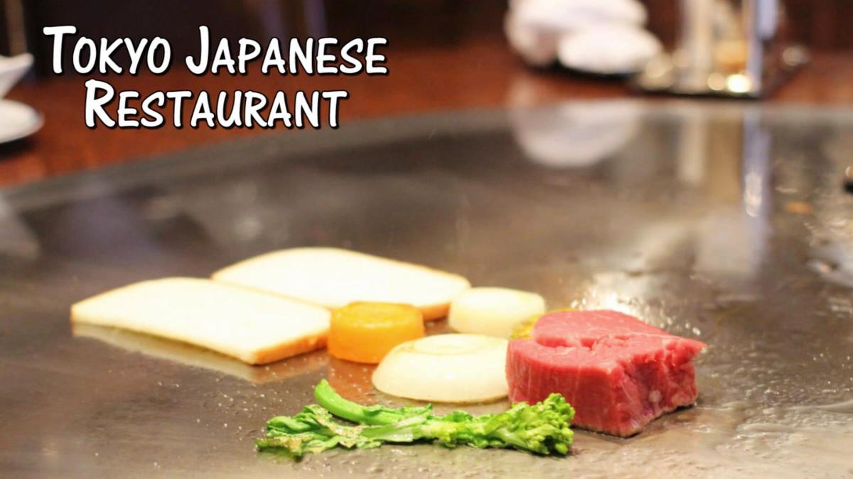 Japanese Restaurants in Louisville KY, Tokyo Japanese Restaurant