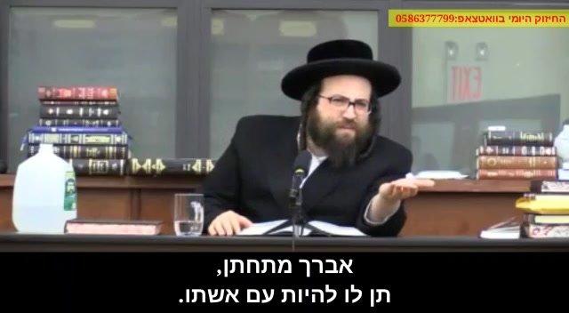 אל תטיפו לפרישות מזוייפת