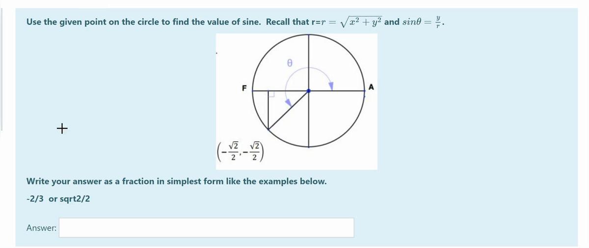 Homework Help Sine Functions Question 4.mp4