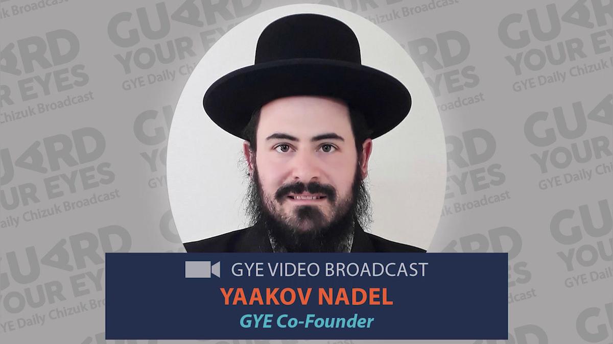 GYE Chizuk Broadcast #363