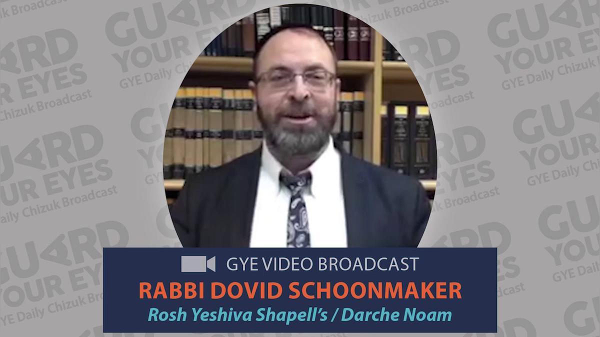 GYE Chizuk Broadcast #397