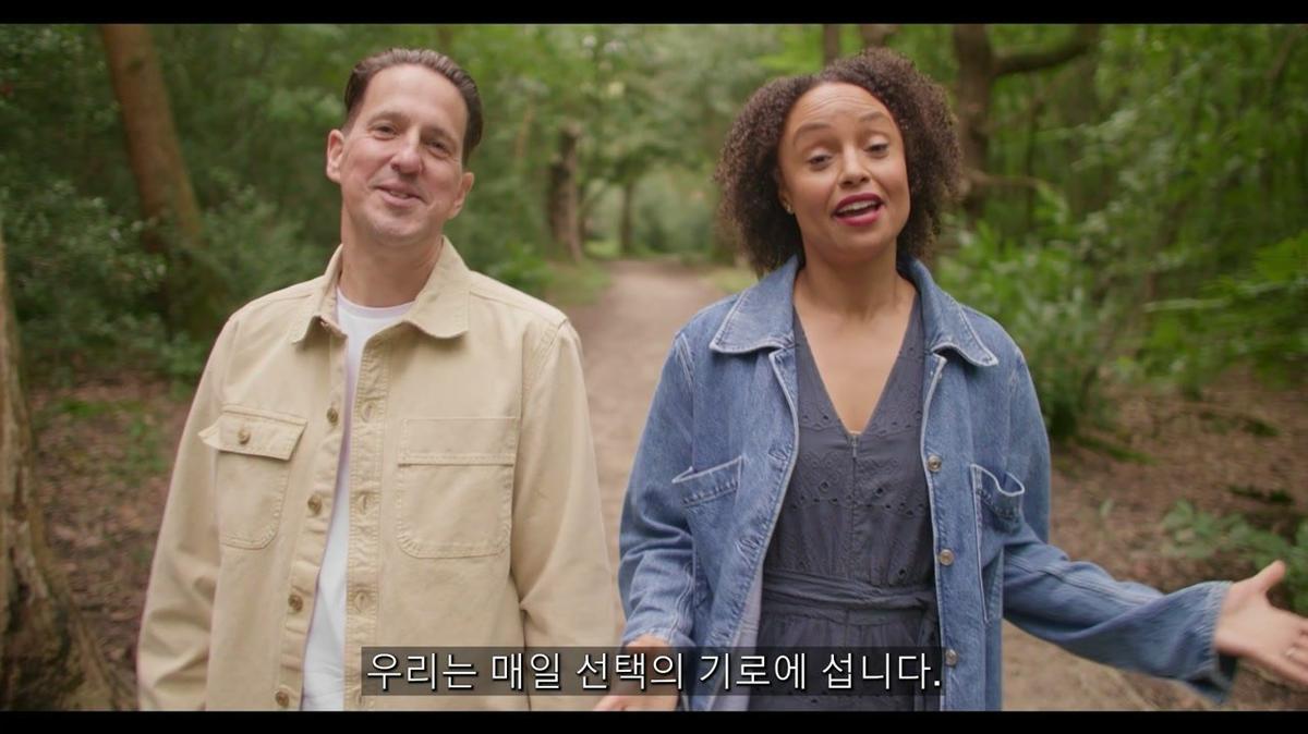 Ko-Ai-Sub - MOD JOG Lite - F Videos - S1 E03 - Video 1