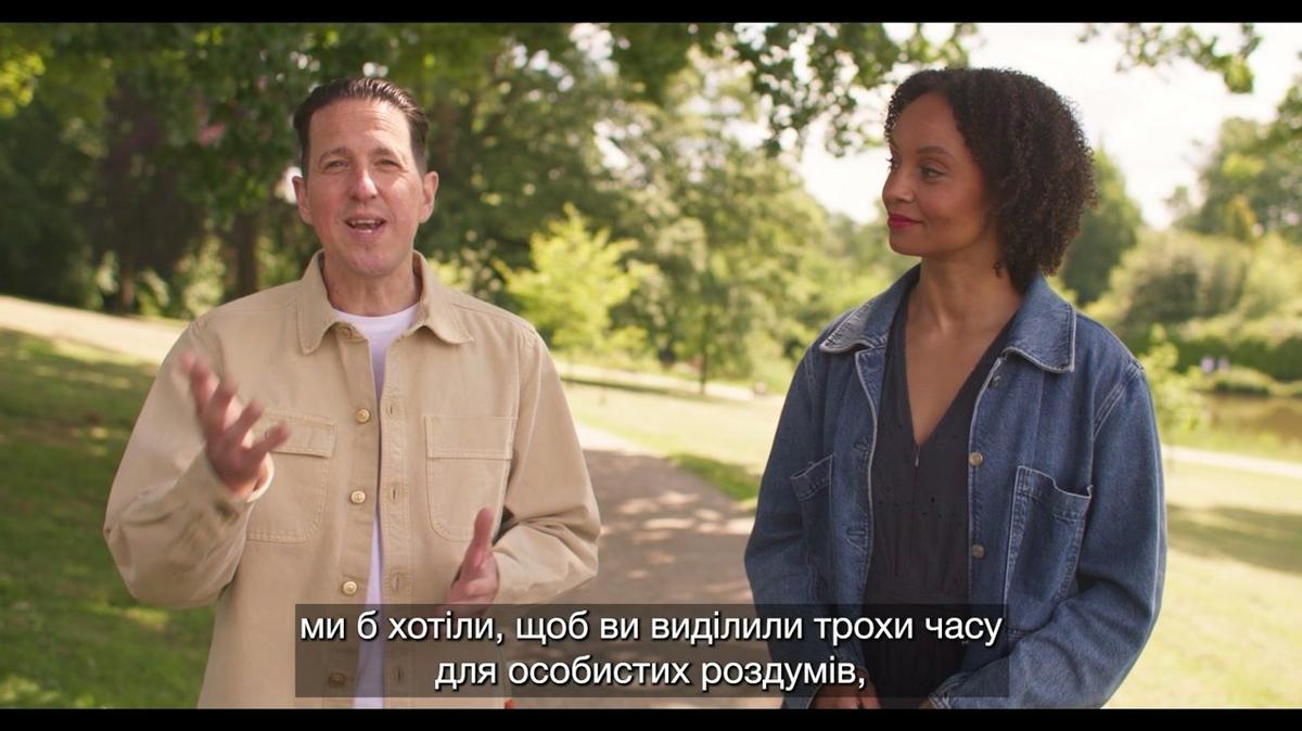 Ua-Ai-Sub - MOD JOG Plus - F Videos - S4 E09 - Video 3