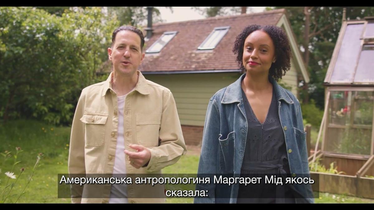 Ua-Ai-Sub - MOD JOG Plus - F Videos - S6 E02 - Video 1