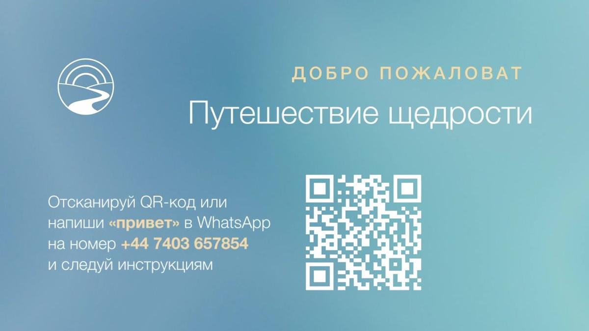 RU-SUB - JOG Lite - FVideos - Session 1 (Core)