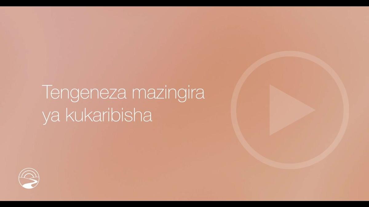 SW-KE-SUB - How to 3 - Create an Inviting Atmosphere