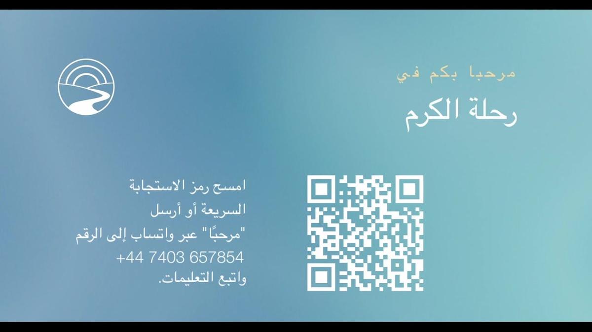 AR-SUB - JOG Lite - FNotes - Session 1