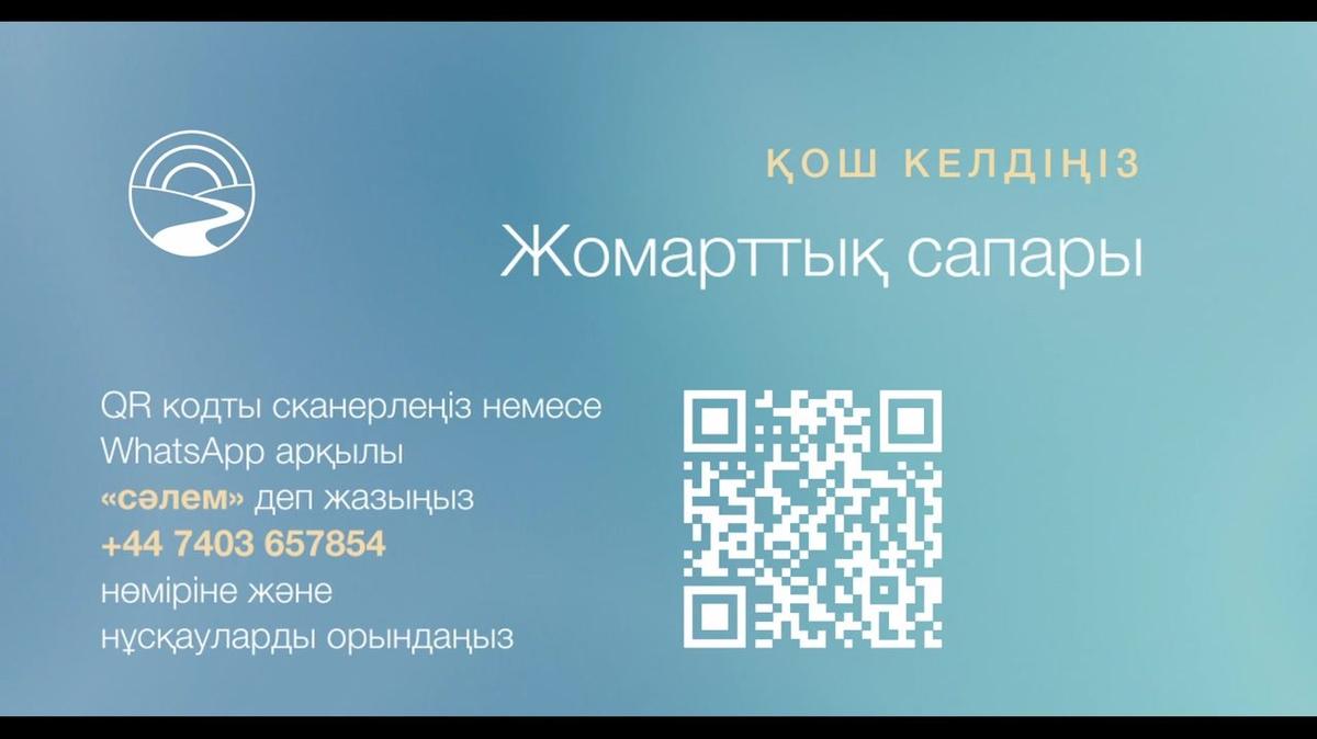 KZ-SUB - JOG Lite - FVideos - Session 1