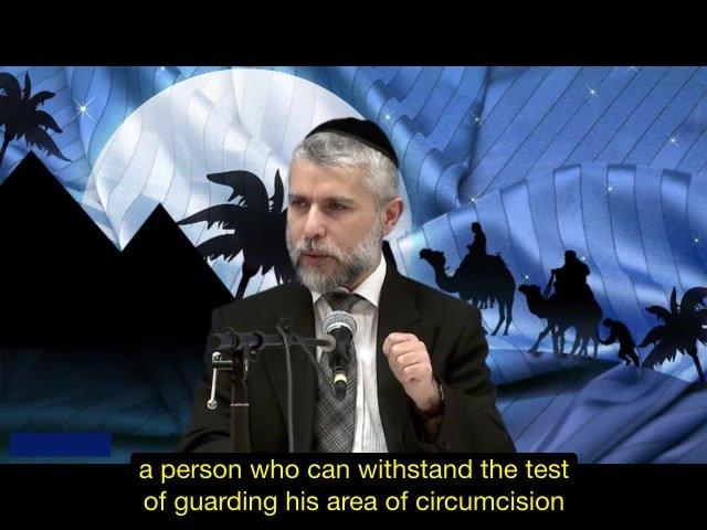 הרב זמיר כהן - שמירת הברית