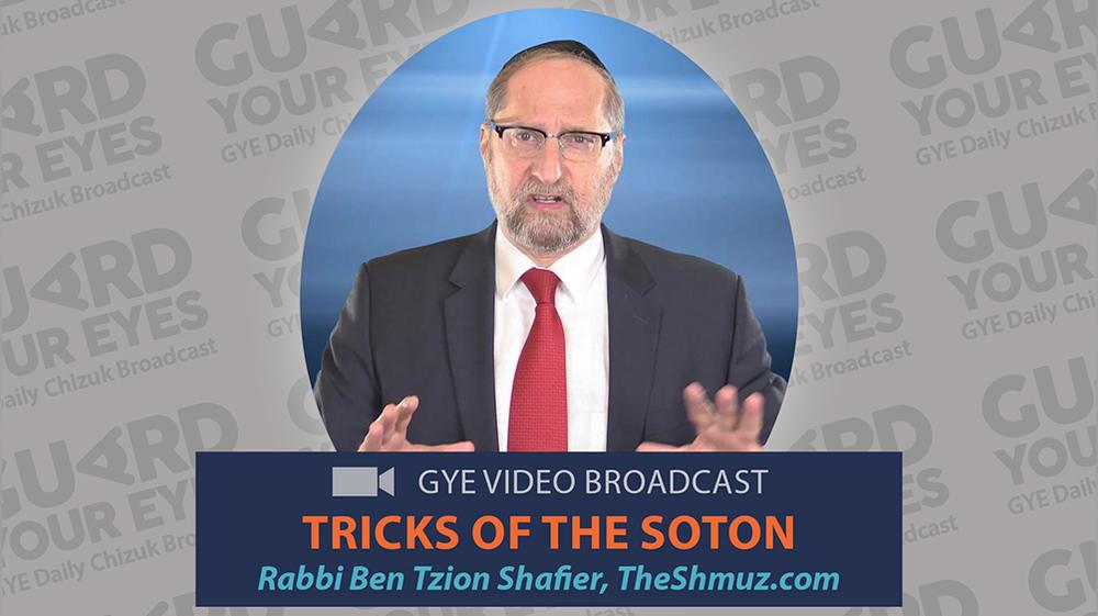 GYE Chizuk Broadcast #182