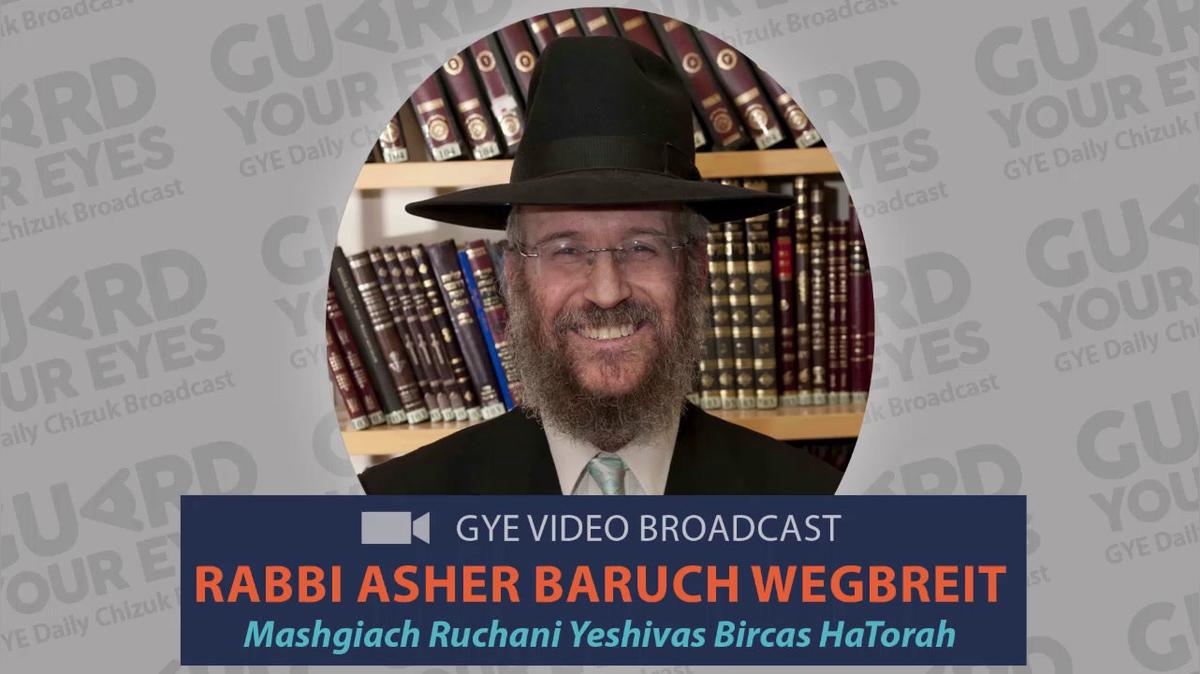 GYE Chizuk Broadcast #92
