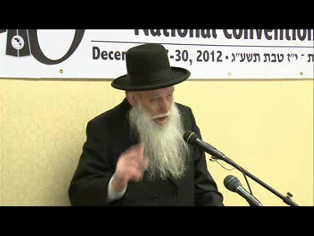 Matzdikei Hador