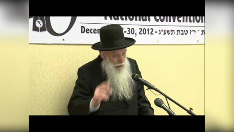 Matzdikei Hador