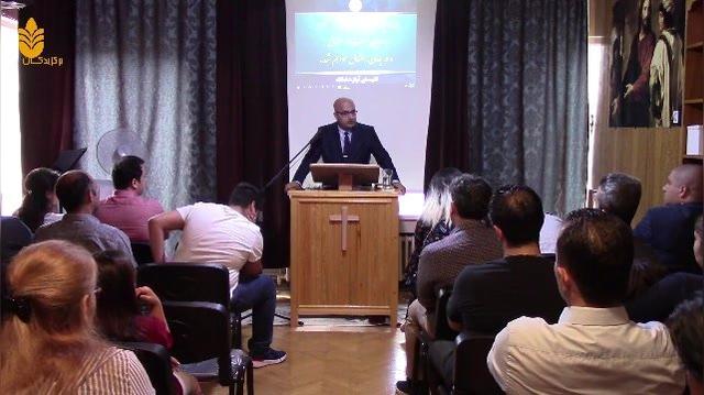 نظم و ترتیب کلیسایی بخش دوّم، 30 ژوئن 2019.mp4