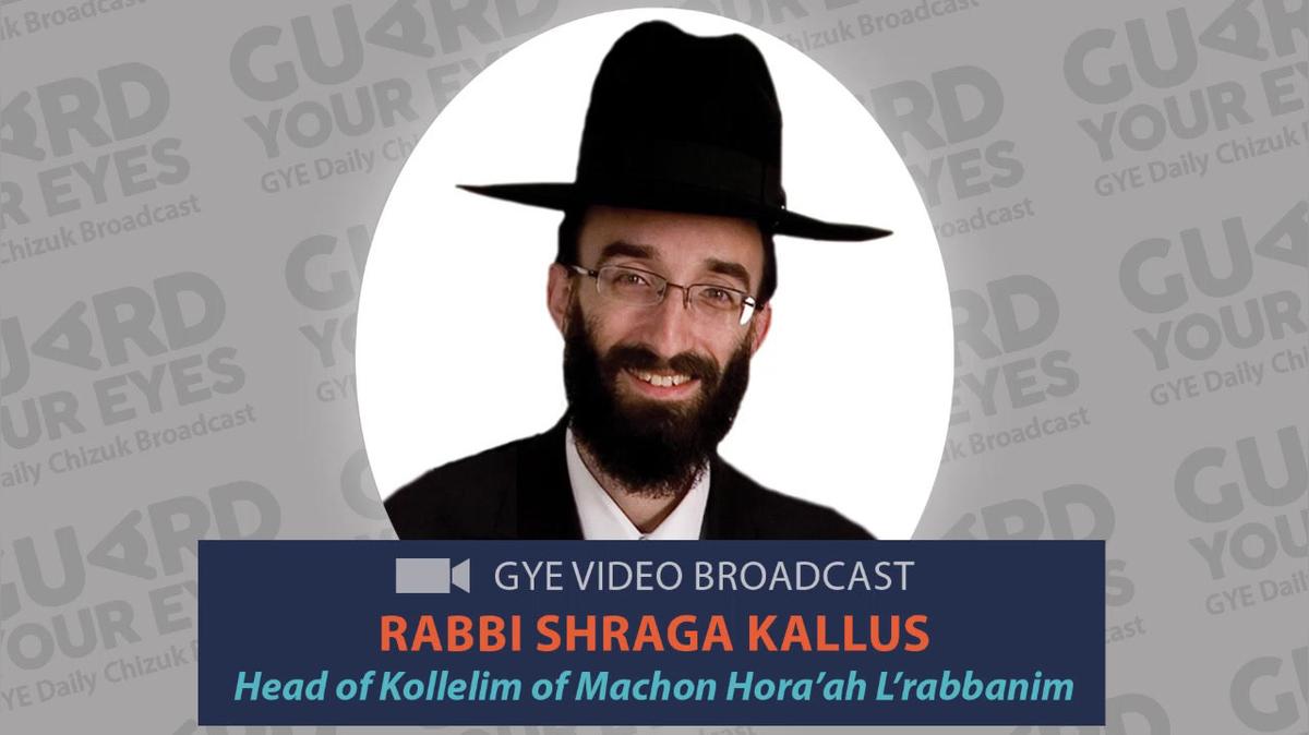 GYE Chizuk Broadcast #260