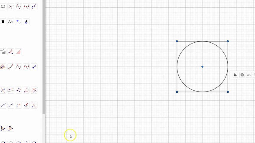 Estimate the Area of a Circle.mp4