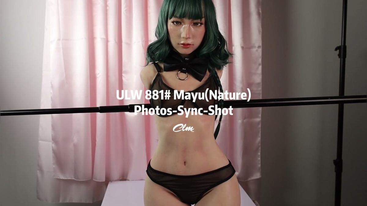 Ultra Lightweight Life-Size Sex Doll Torso ULW 881# Mayu Optional Head