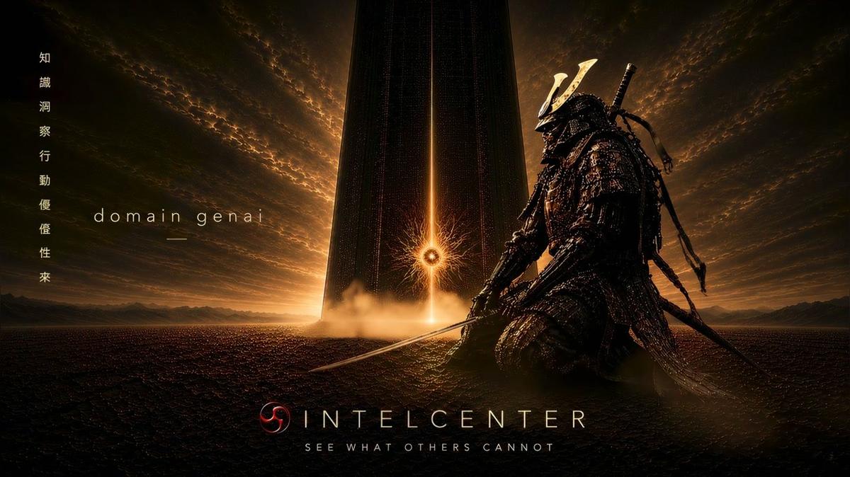 IntelCenter-Domain-GenAI-Samurai-16May2026-4K