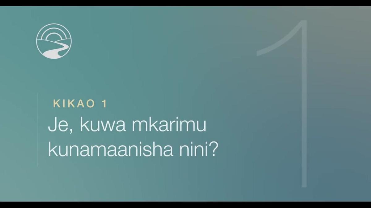 SW-KE-SUB - JOG Lite - FNotes - Session 1