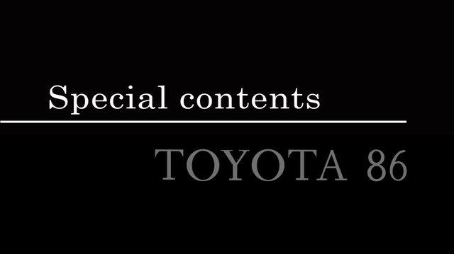 TCY_86_hiwa.mp4