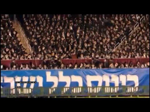 Internet Asifa at Citifield - full video feed