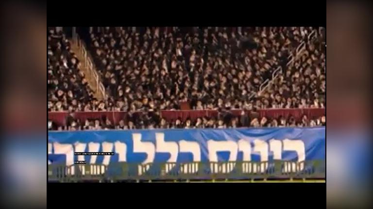 Internet Asifa at Citifield - full video feed