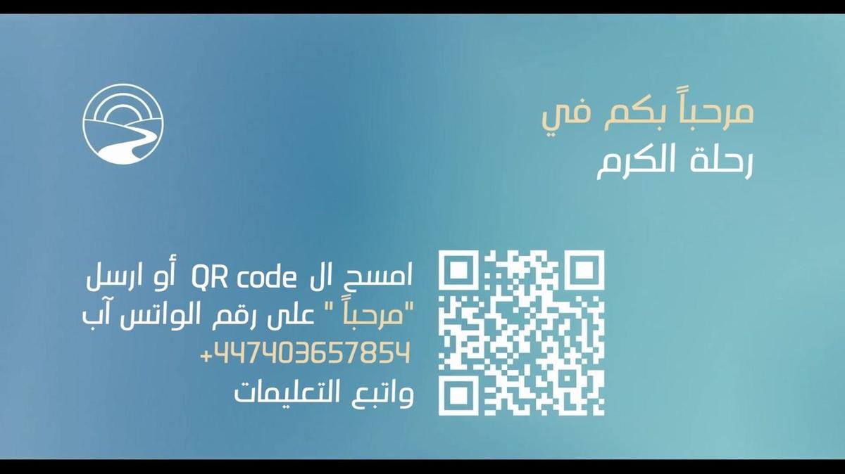 AR-EG - JOG Lite - FVideos - Session 1