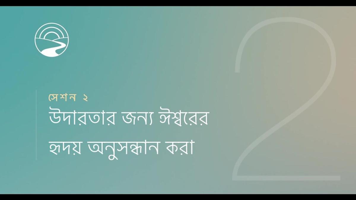 BN-SUB - JOG Lite - FVideos - Session 2