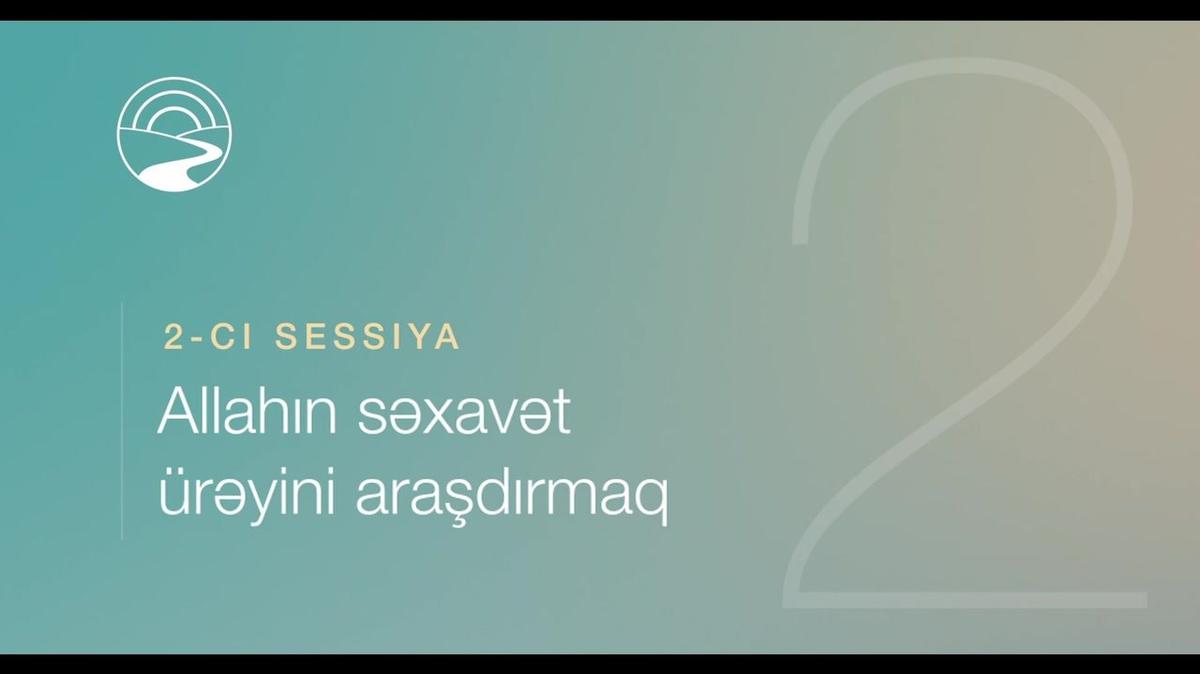 AZ-SUB - JOG Lite - FVideos - Session 2