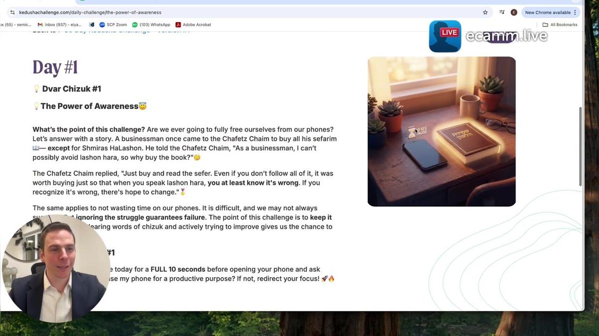 Kedusha Challenge Turorial