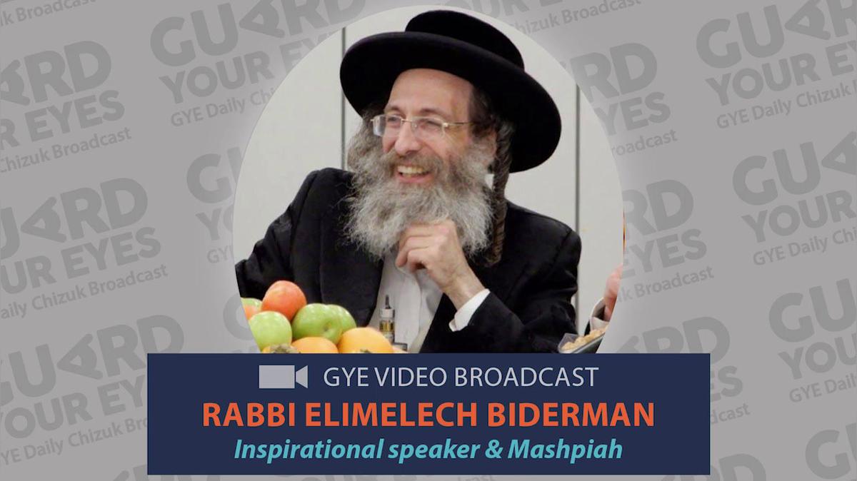 GYE Chizuk Broadcast #396