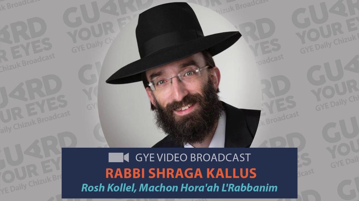 GYE Chizuk Broadcast #333