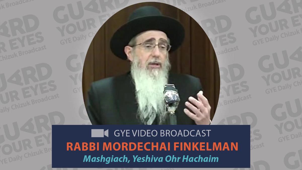 GYE Chizuk Broadcast #322