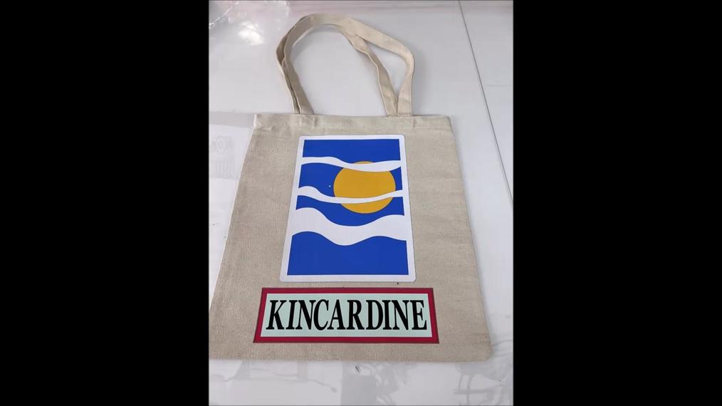 sun and clouds canvas bag