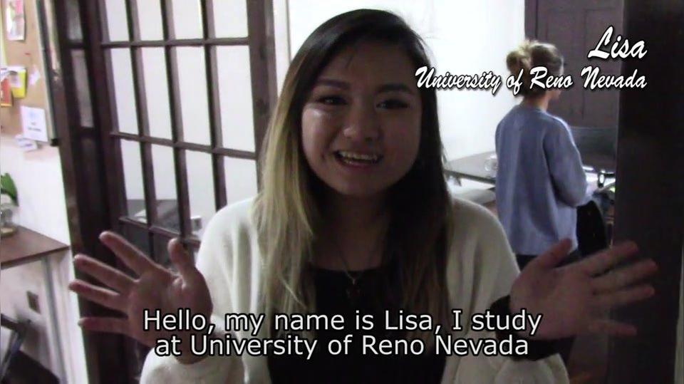 Lisa (Nevada)