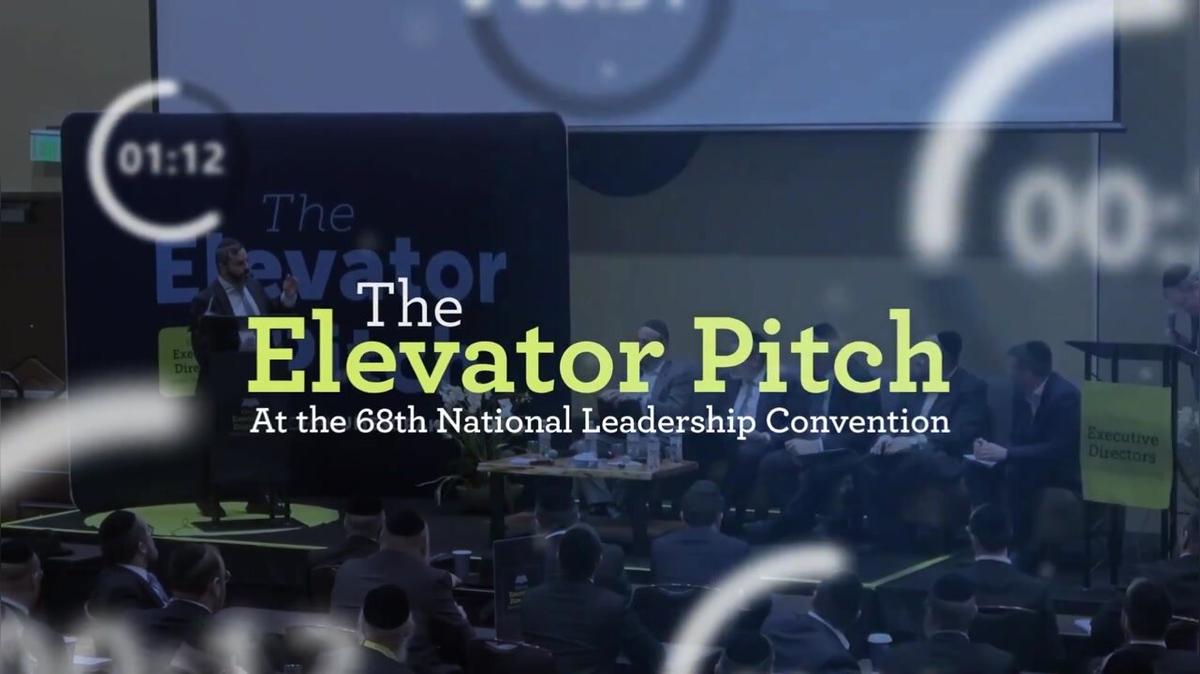 The Elevator Pitch - From TU - Yaakov