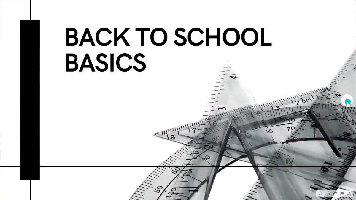 Back to School Basics_8.2020