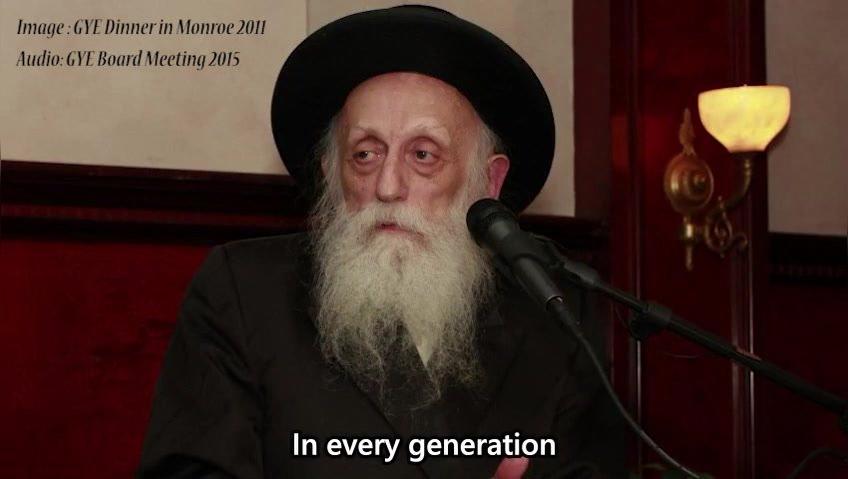 Twerski in Every Generation